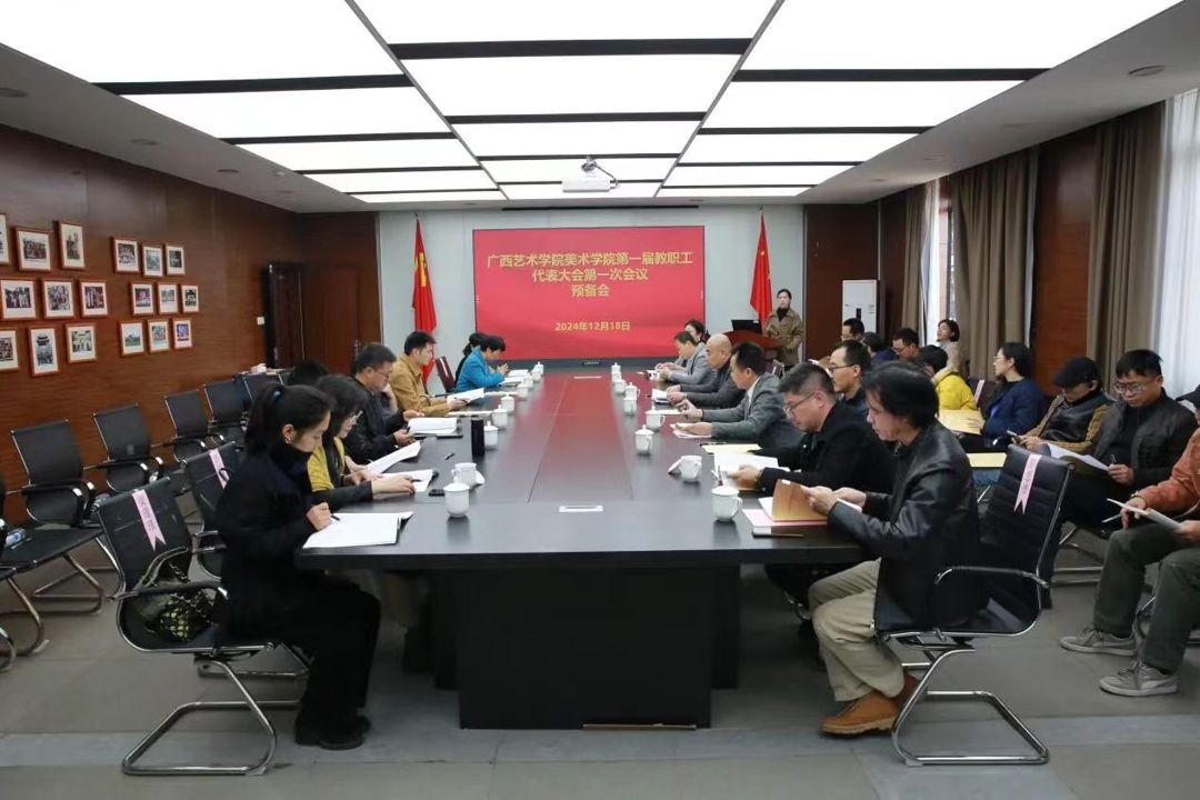 必威西汉姆联官网