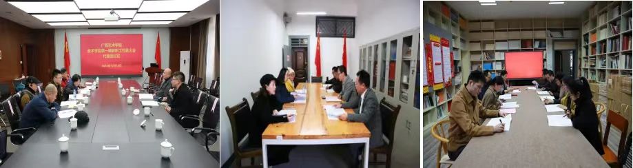 必威西汉姆联官网