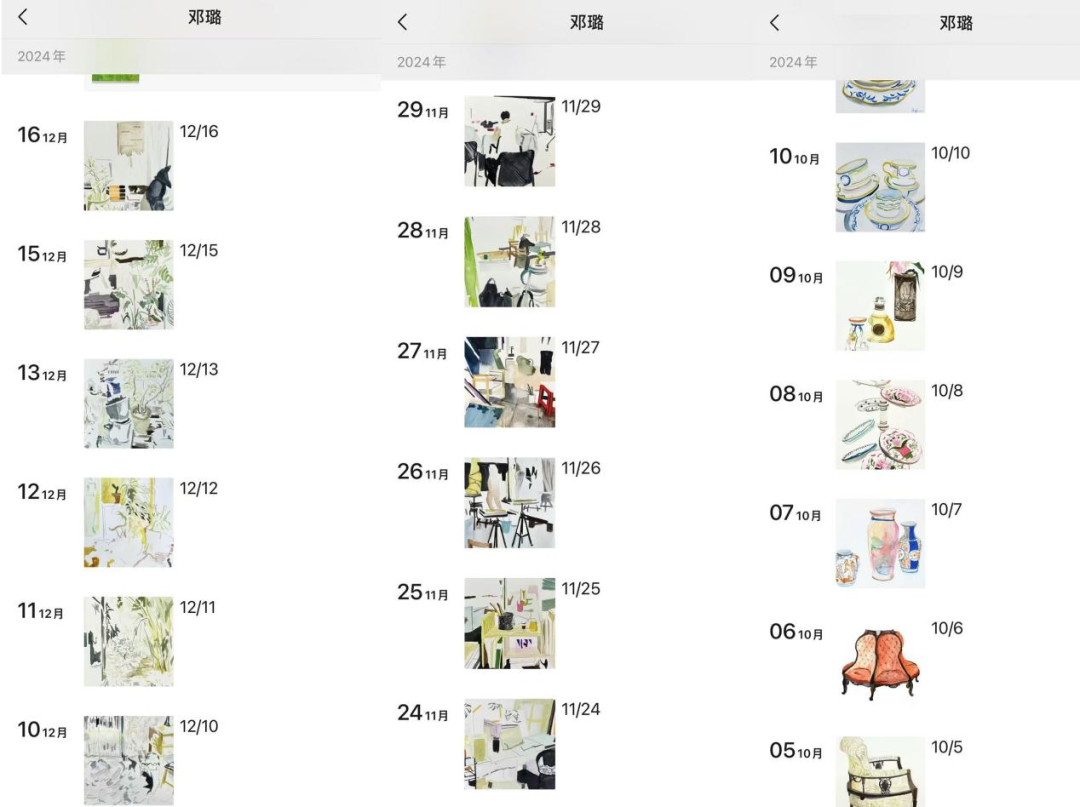 c4ee94c1650e4c3eaa61ce79fcc40e64.png c4ee94c1650e4c3eaa61ce79fcc40e64.png