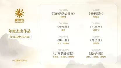 必威西汉姆联官网