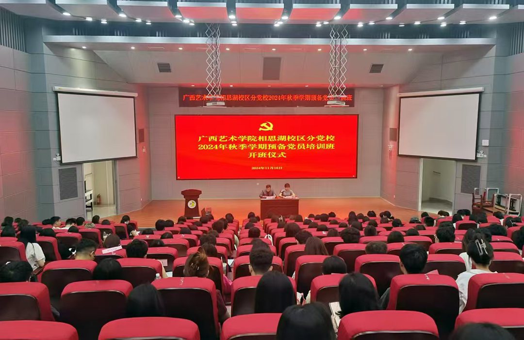 必威西汉姆联官网