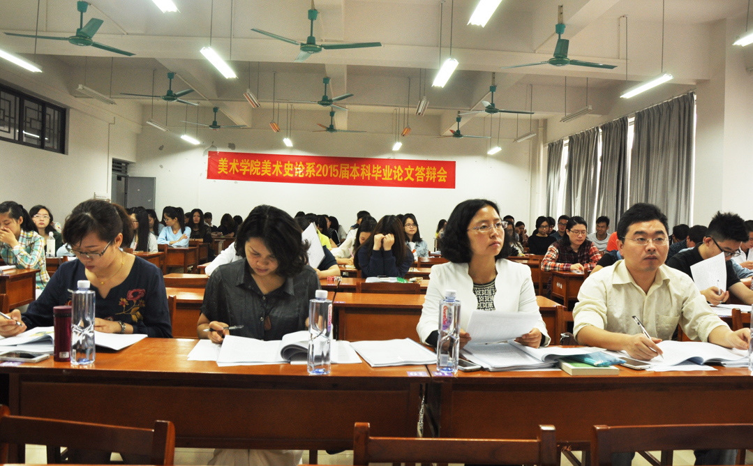 必威西汉姆联官网