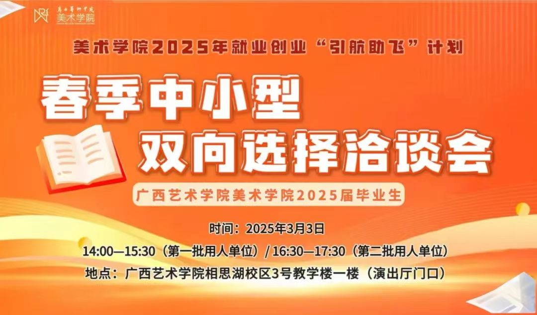 8fbed735dbef4fcaaab5abf63f56c10f.jpg 必威西汉姆联官网