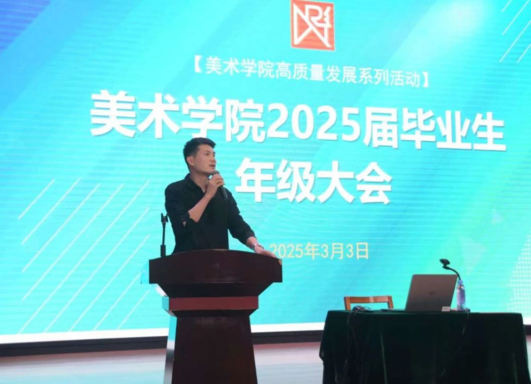 必威西汉姆联官网