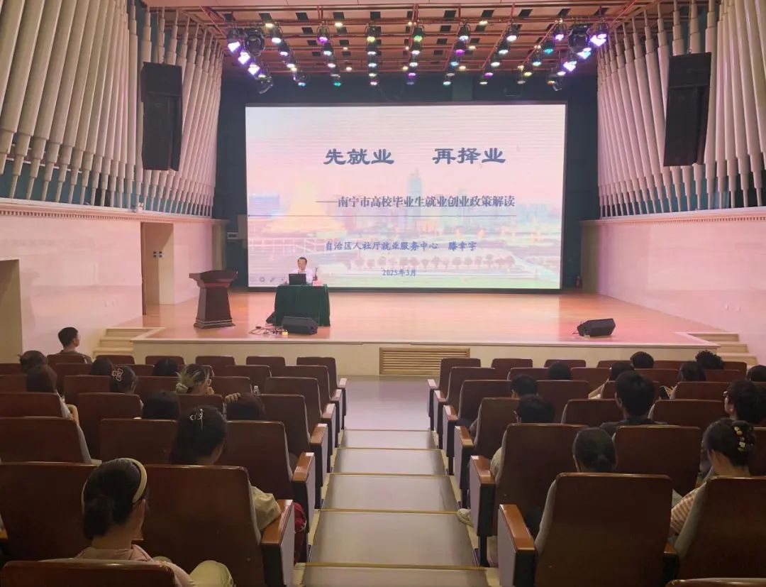 必威西汉姆联官网