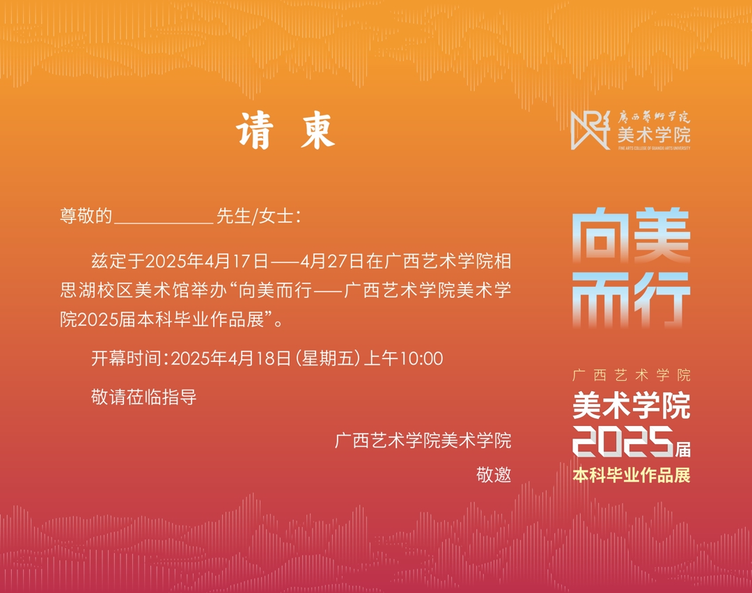 必威西汉姆联官网