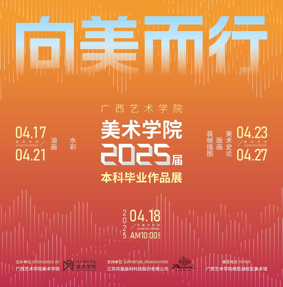 必威西汉姆联官网