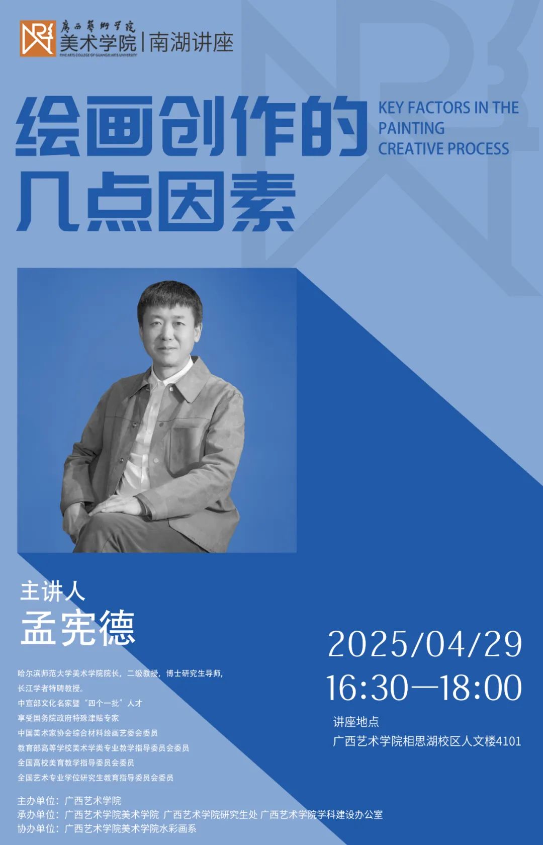 必威西汉姆联官网