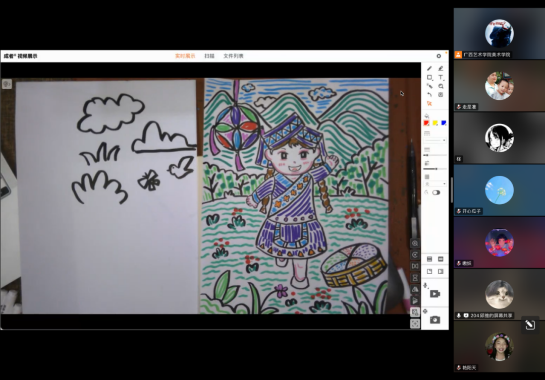 微信图片_20250508152530.png 微信图片_20250508152530.png