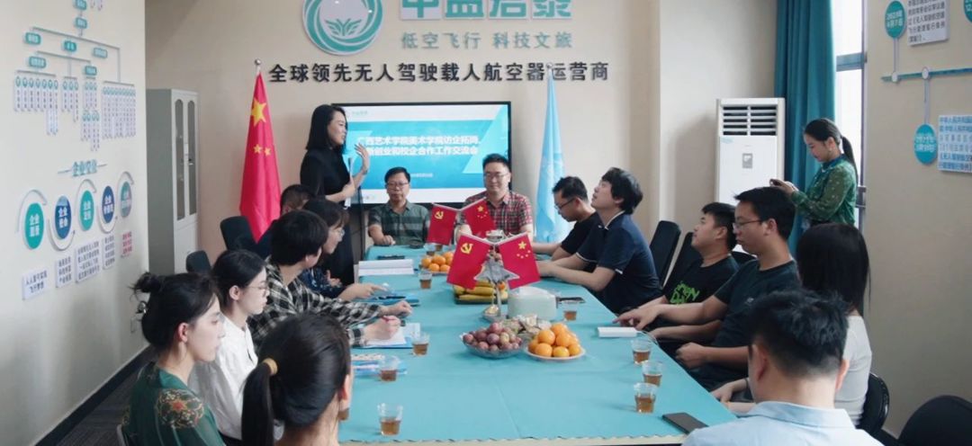 必威西汉姆联官网