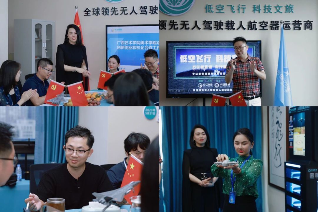 必威西汉姆联官网