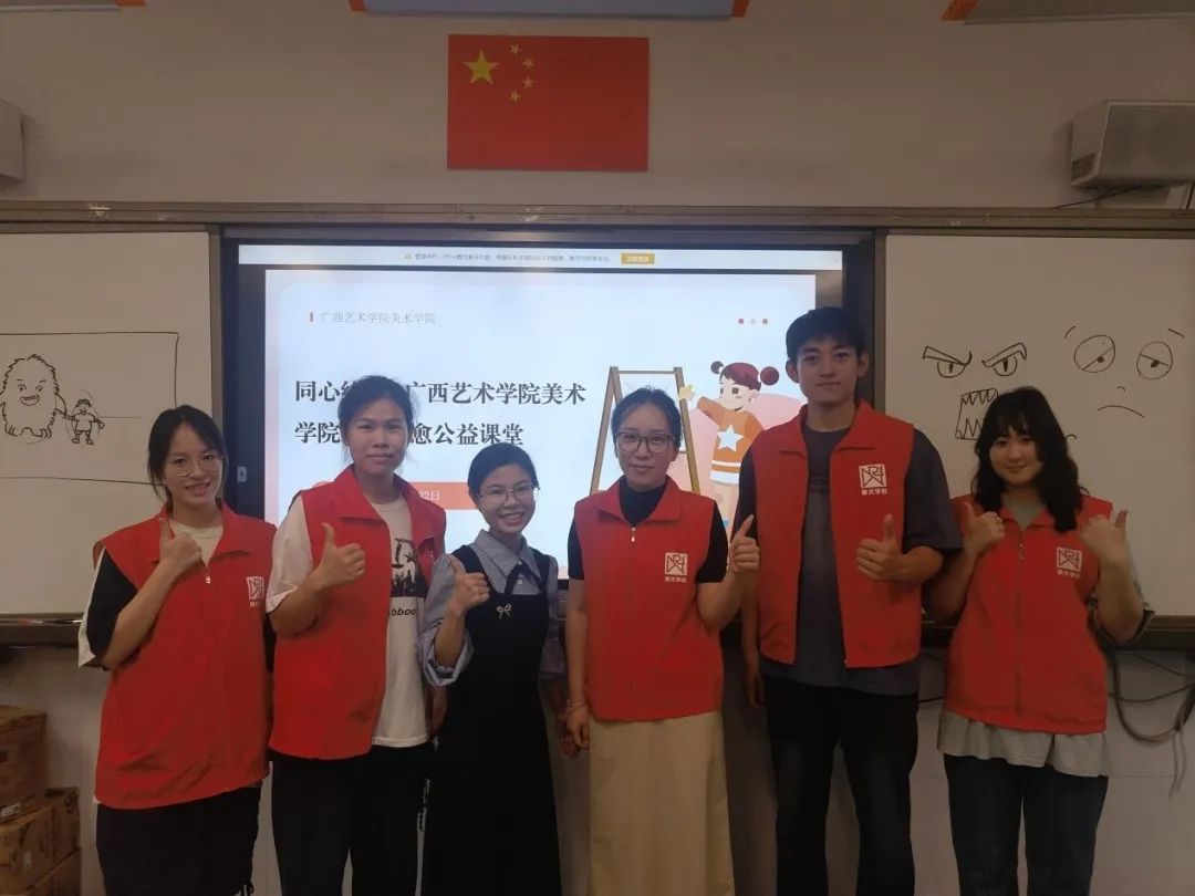 必威西汉姆联官网