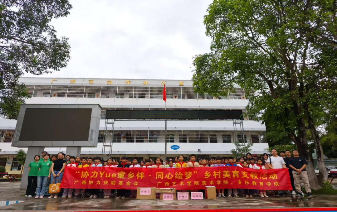 微信图片_20250605161555.png 微信图片_20250605161555.png