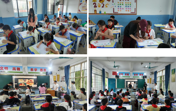 微信图片_20250605161618.png 微信图片_20250605161618.png