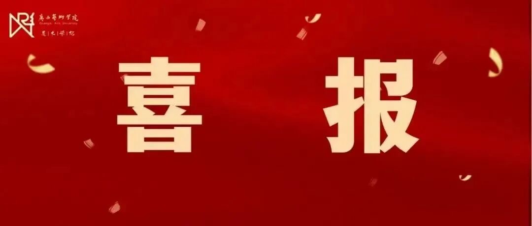 必威西汉姆联官网