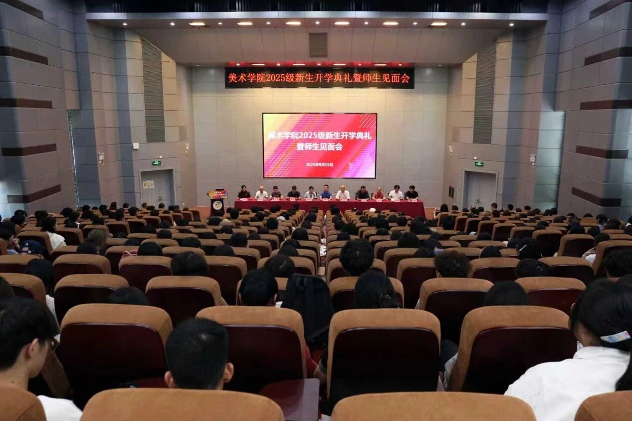 必威西汉姆联官网