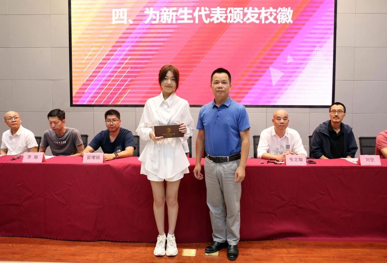 必威西汉姆联官网