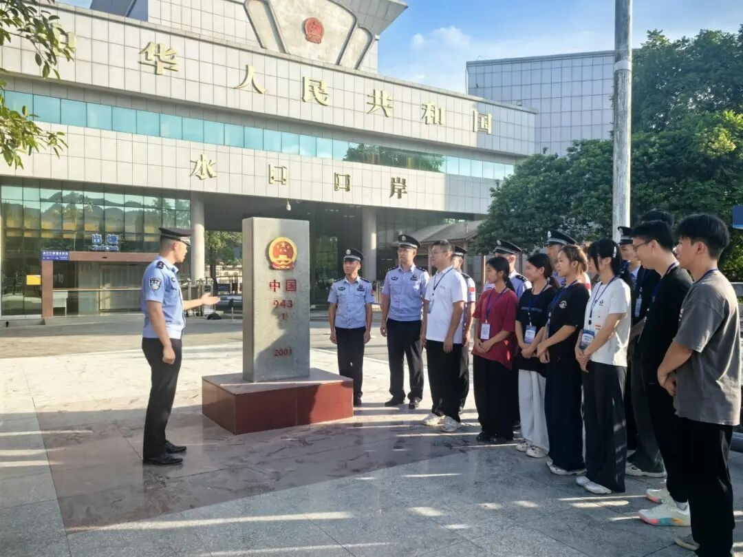 微信图片_20251011154401.jpg 必威西汉姆联官网