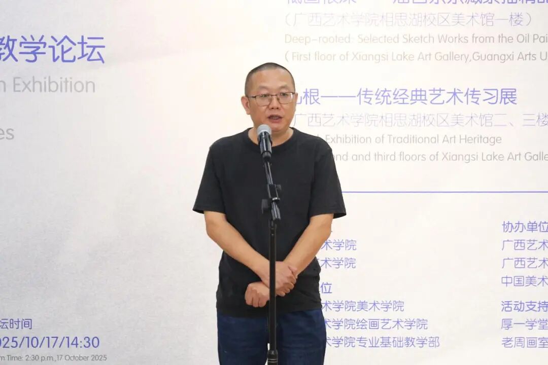 必威西汉姆联官网