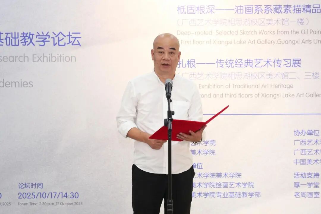 必威西汉姆联官网