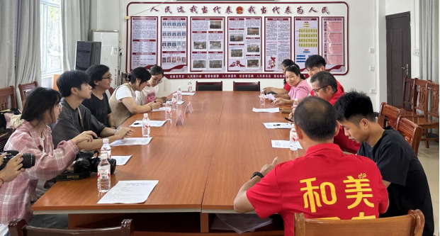 微信图片_2025-10-24_105017_786.png 微信图片_2025-10-24_105017_786.png