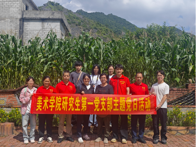 微信图片_2025-10-24_105023_258.png 微信图片_2025-10-24_105023_258.png