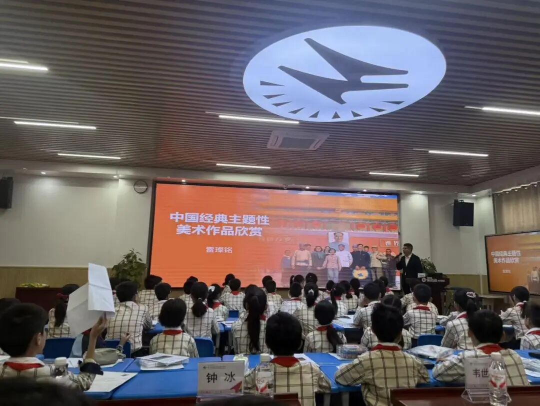 必威西汉姆联官网