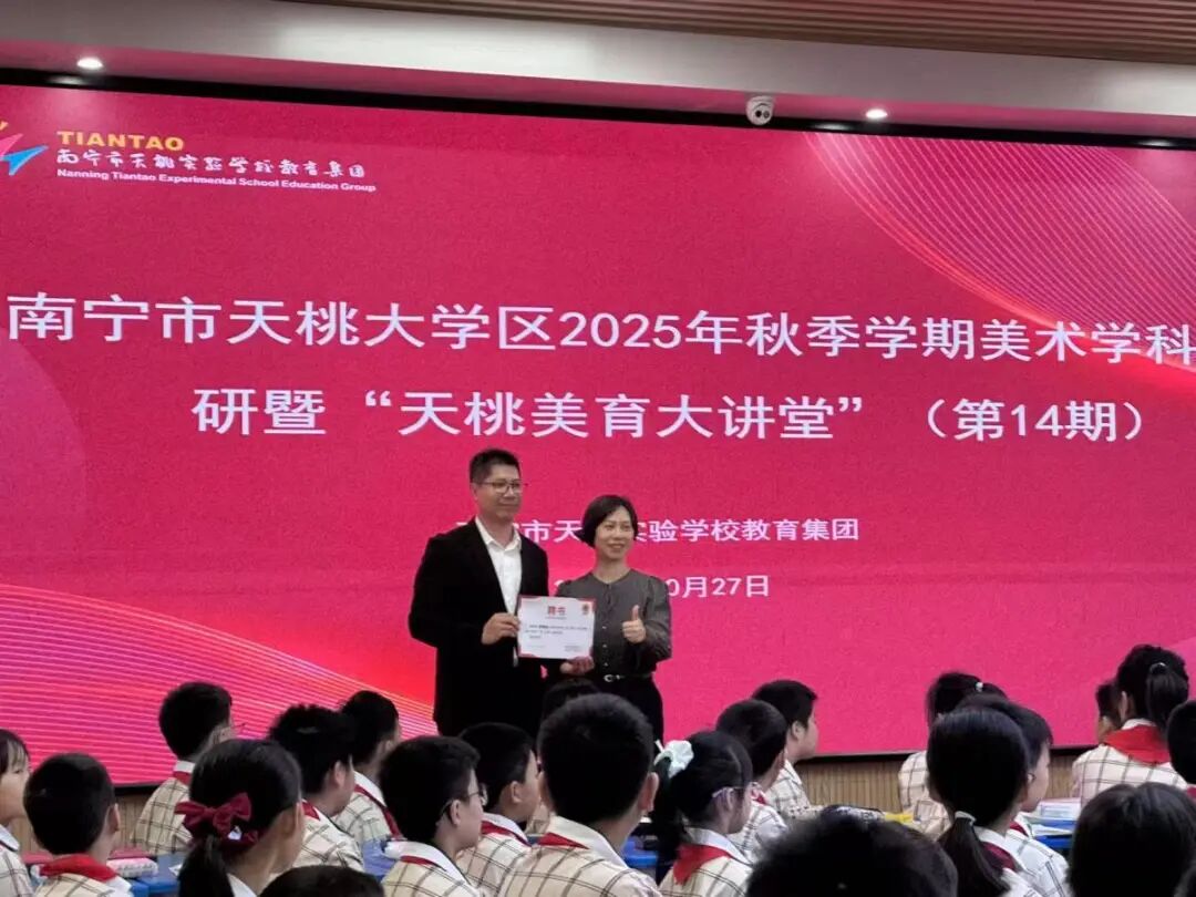 必威西汉姆联官网