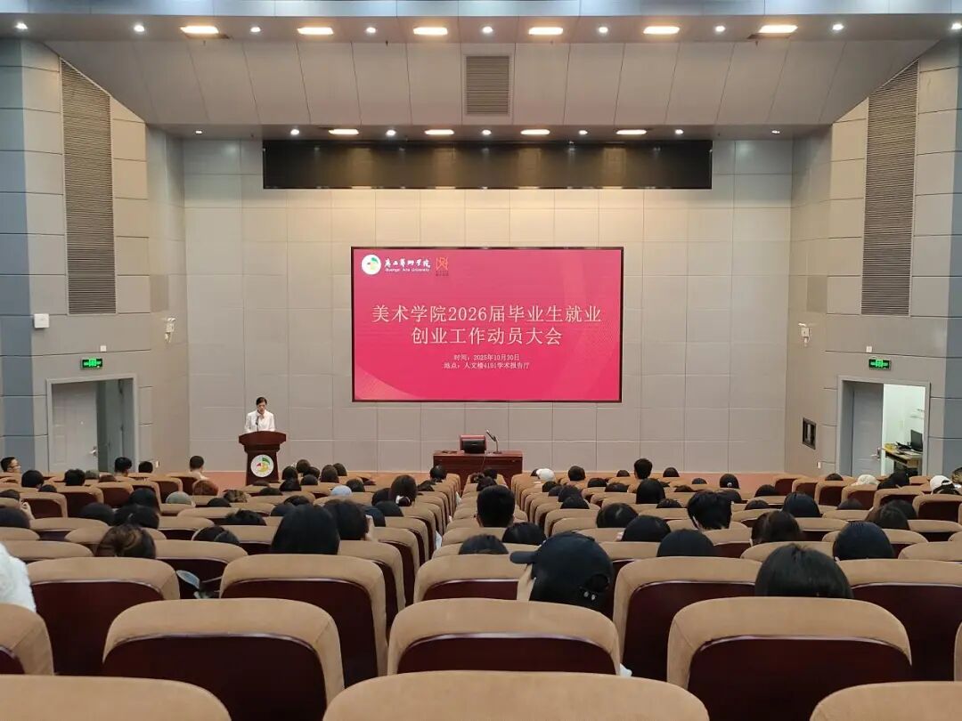 必威西汉姆联官网