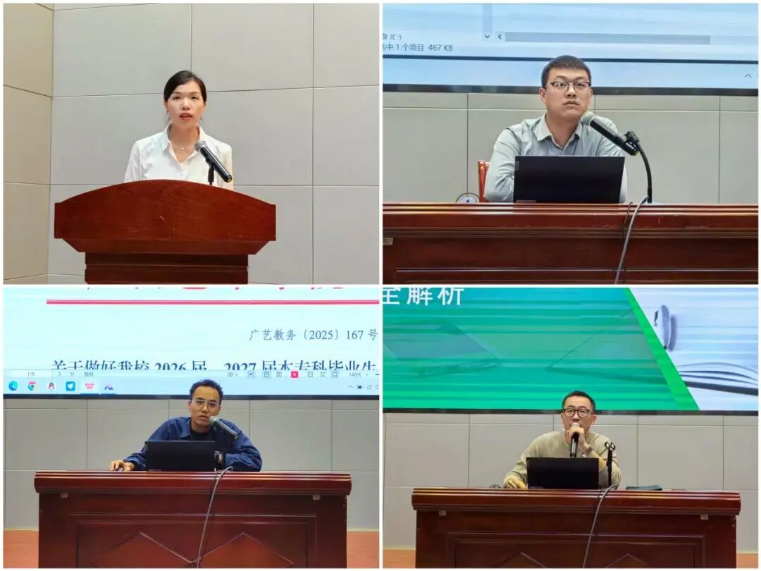 必威西汉姆联官网