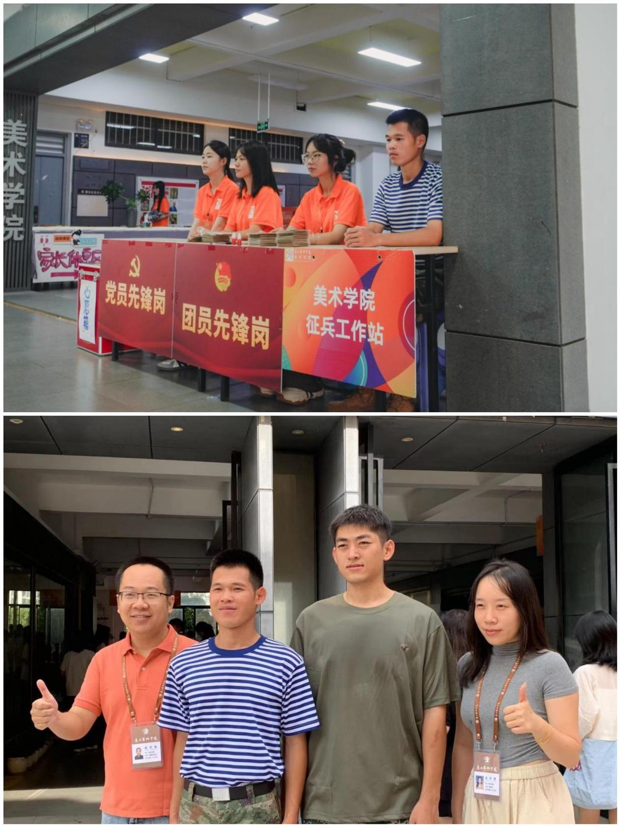 必威西汉姆联官网