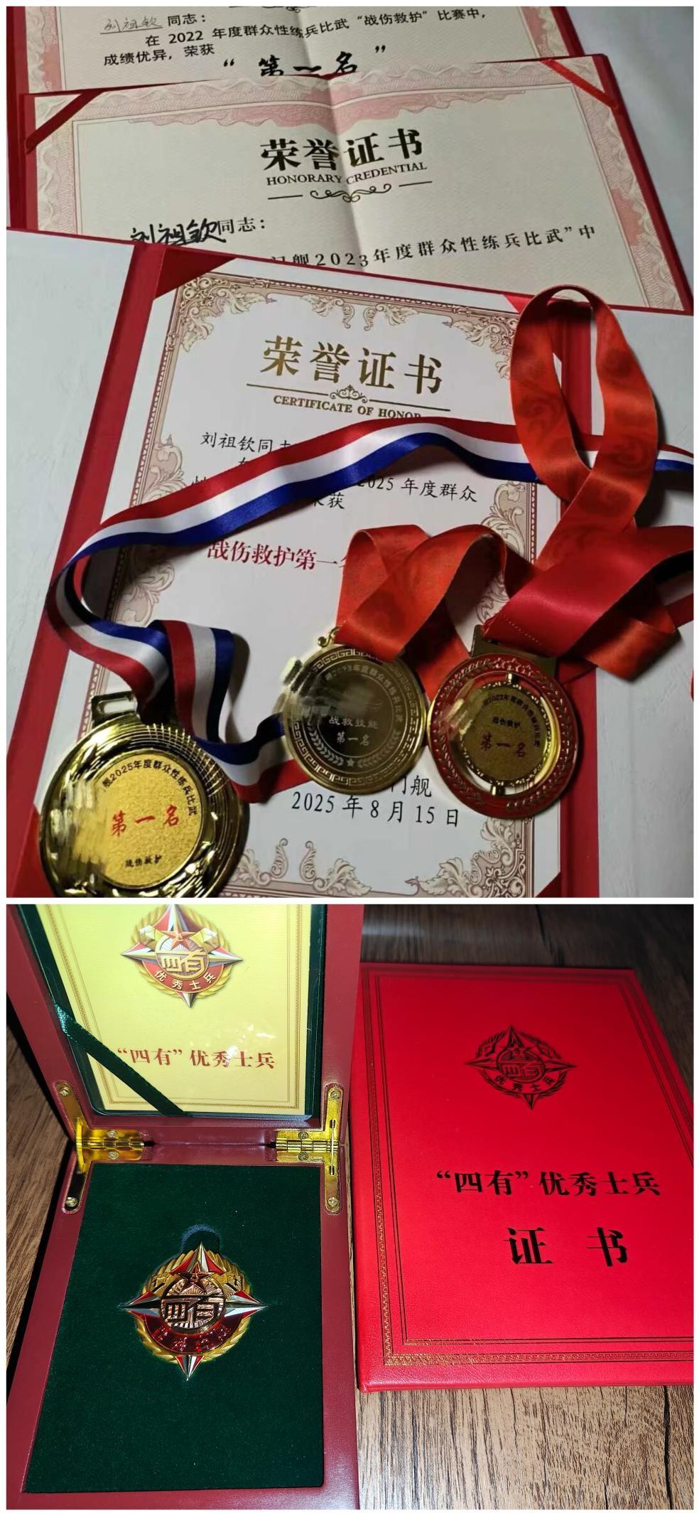 必威西汉姆联官网