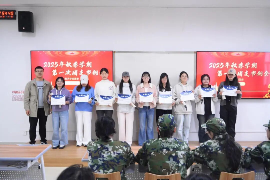 必威西汉姆联官网