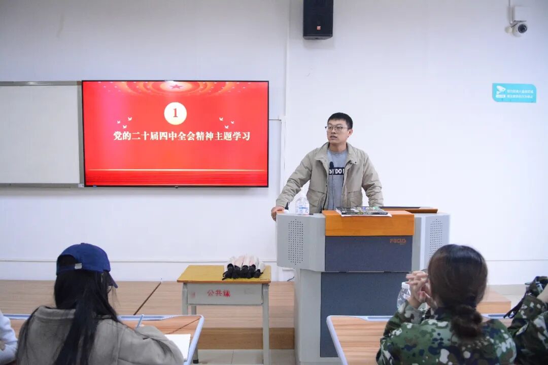 必威西汉姆联官网