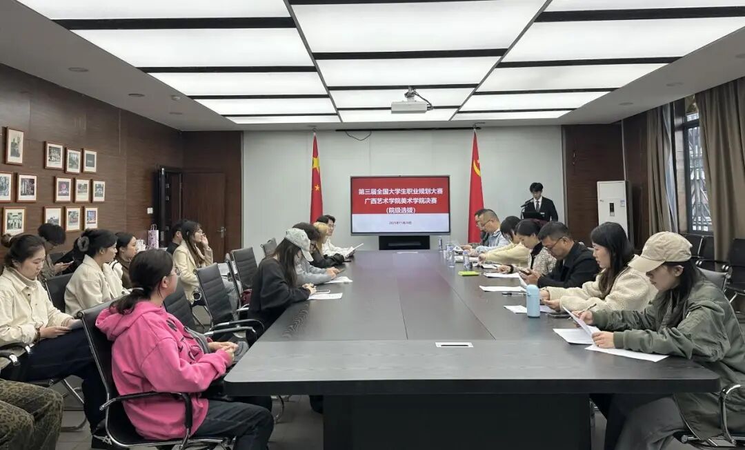 微信图片_2025-11-24_151509_954.jpg 必威西汉姆联官网