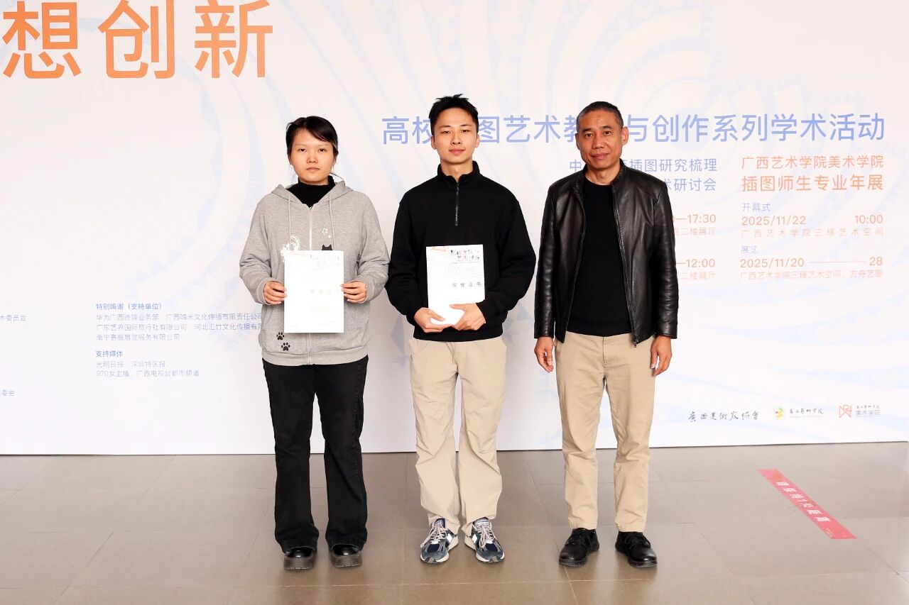 必威西汉姆联官网