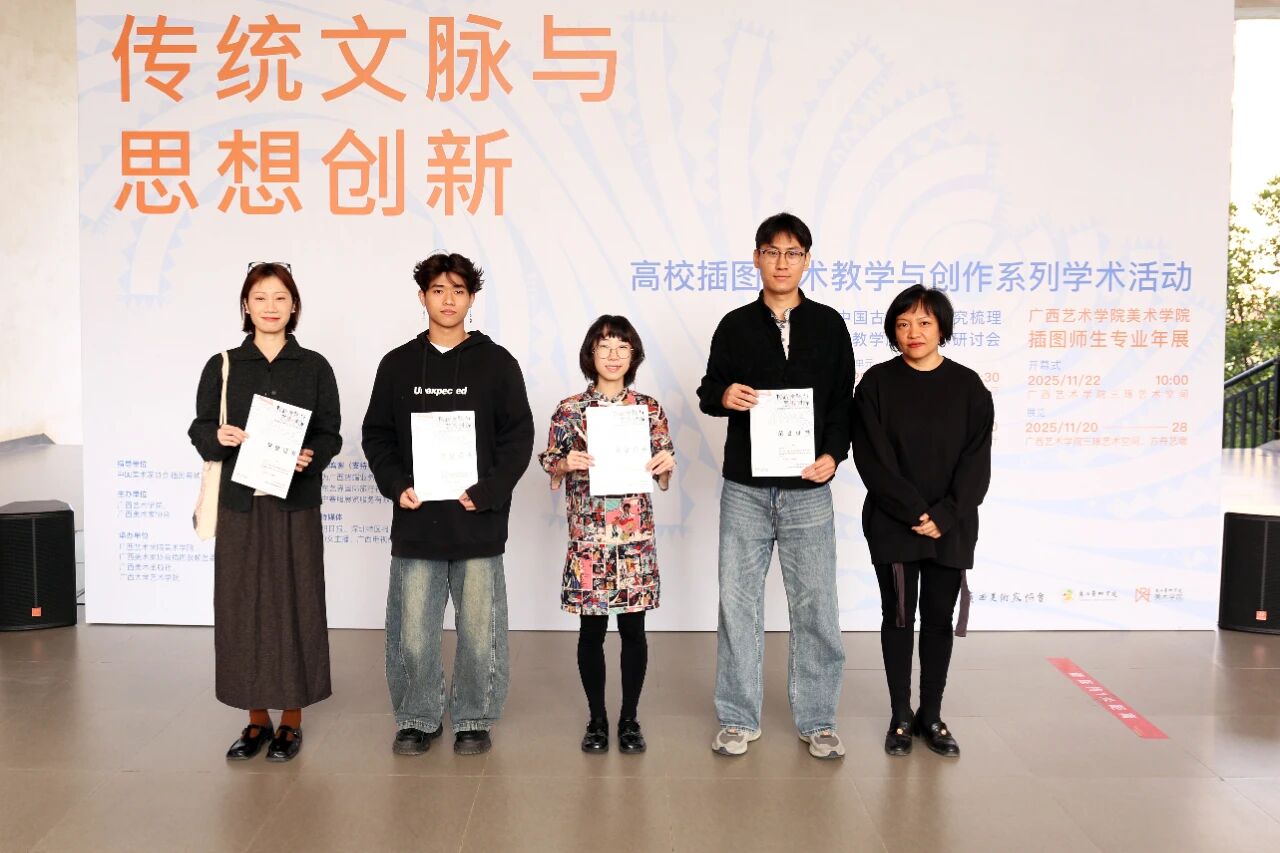 必威西汉姆联官网