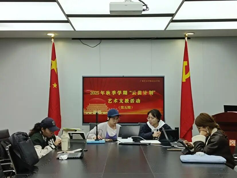 必威西汉姆联官网