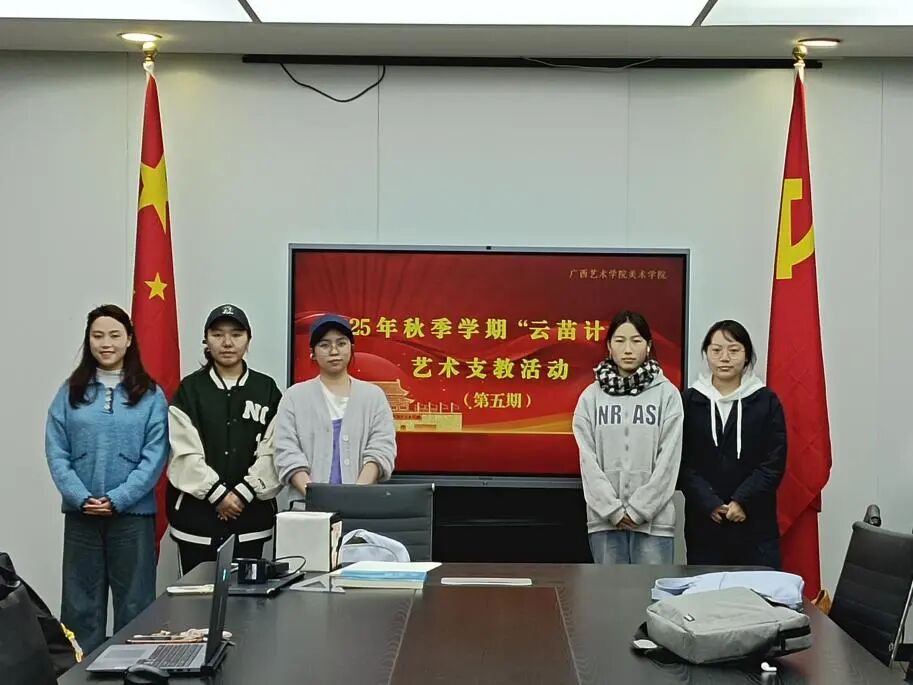 必威西汉姆联官网