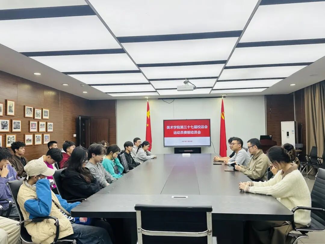 必威西汉姆联官网