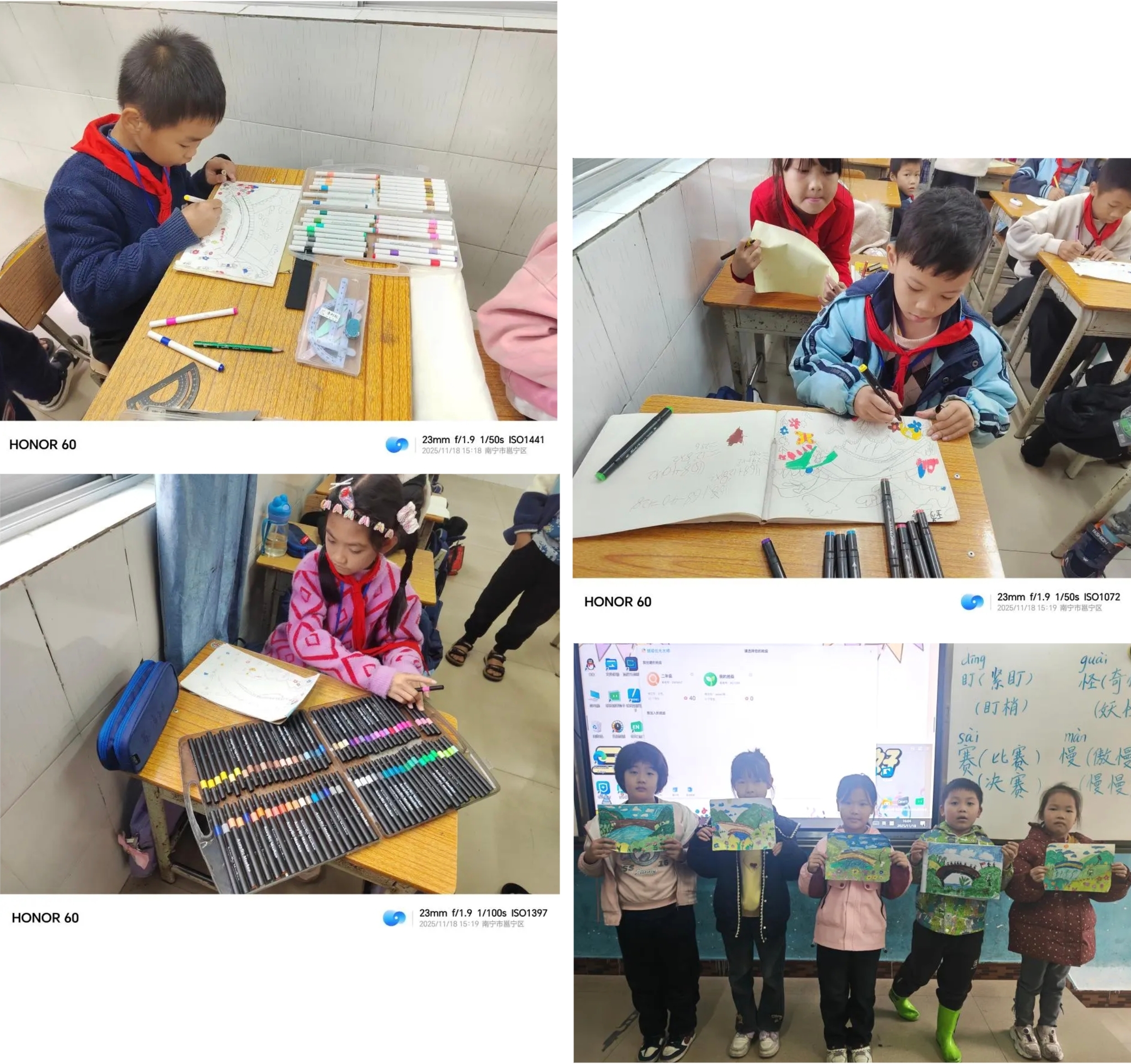 必威西汉姆联官网