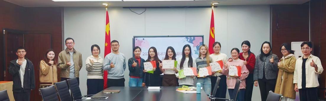 必威西汉姆联官网