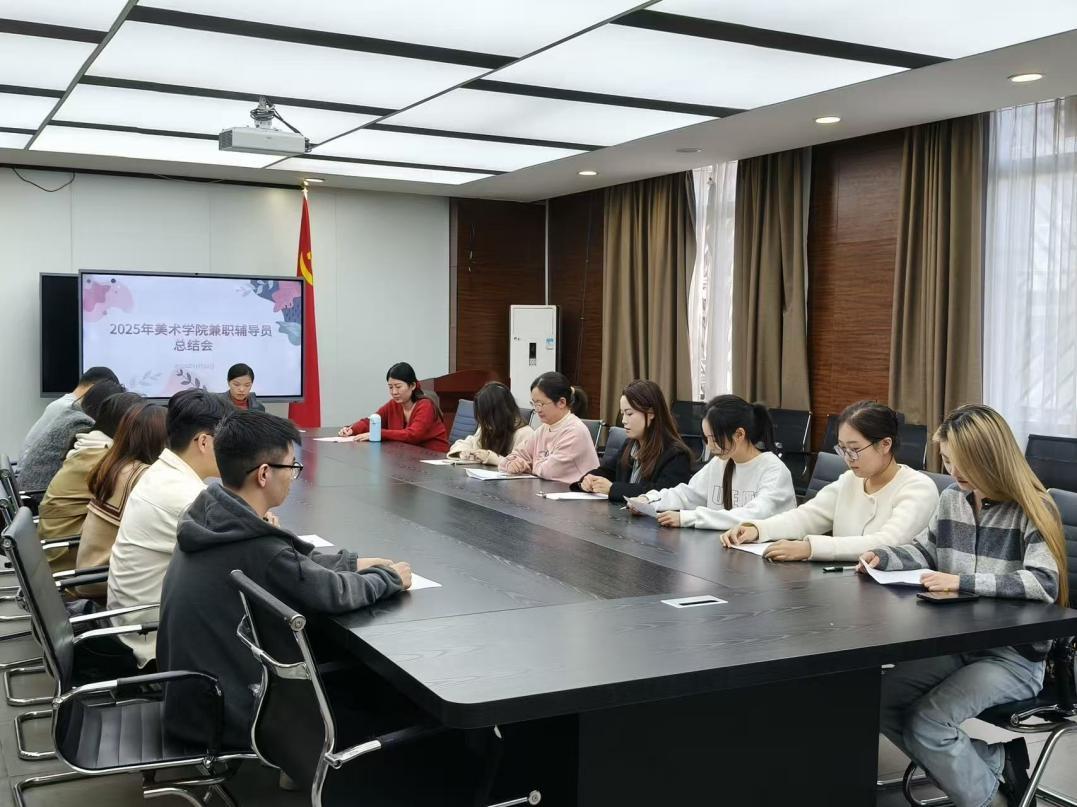 必威西汉姆联官网