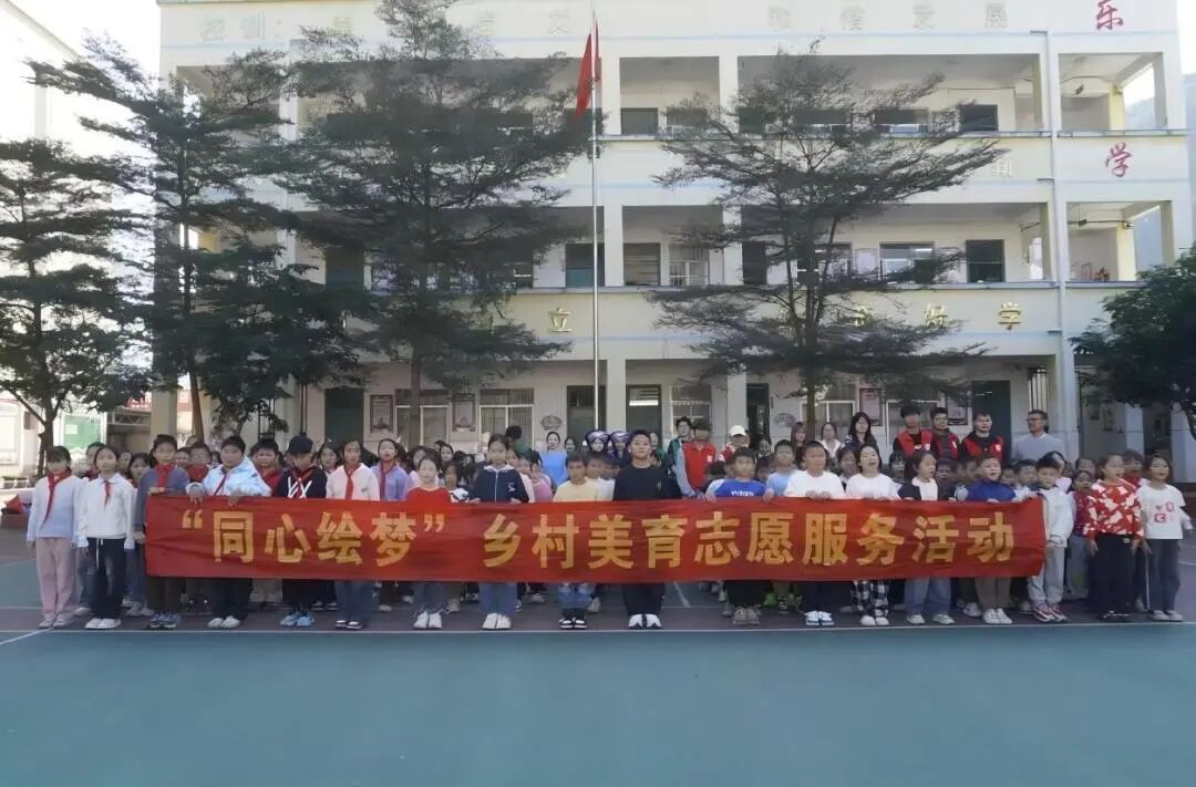 必威西汉姆联官网