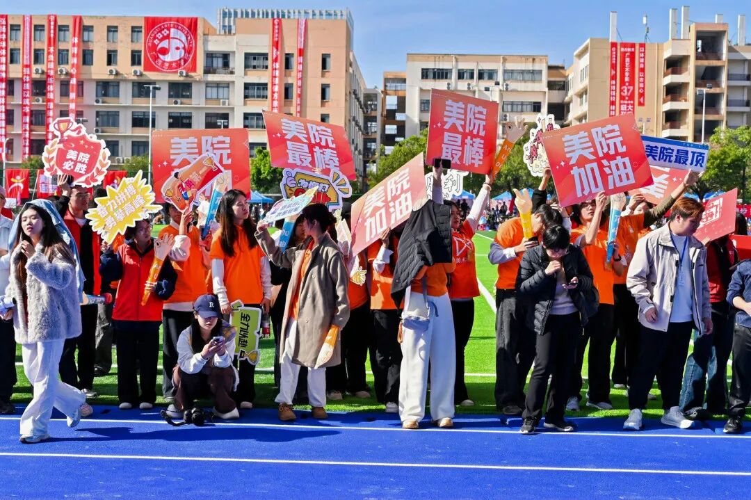 必威西汉姆联官网