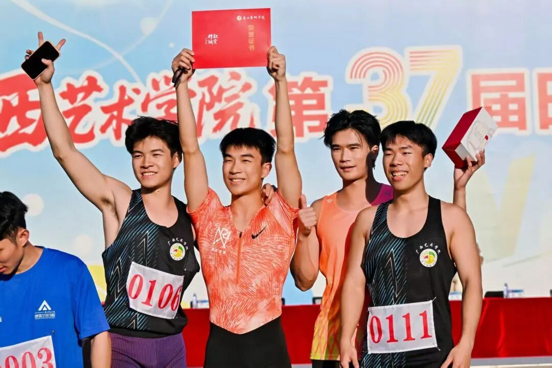 必威西汉姆联官网