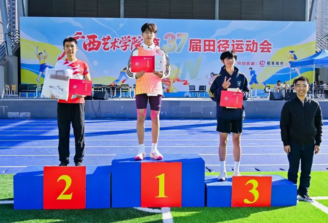 必威西汉姆联官网