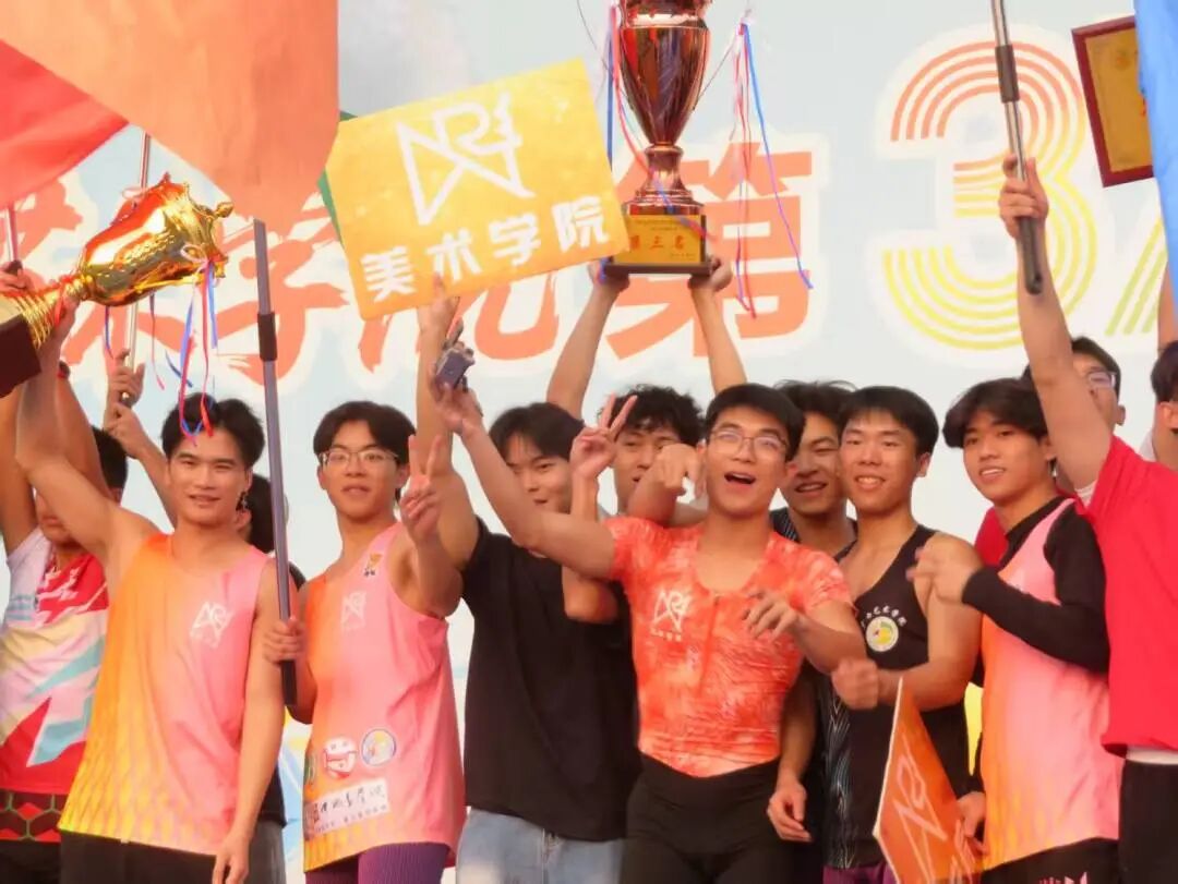 必威西汉姆联官网