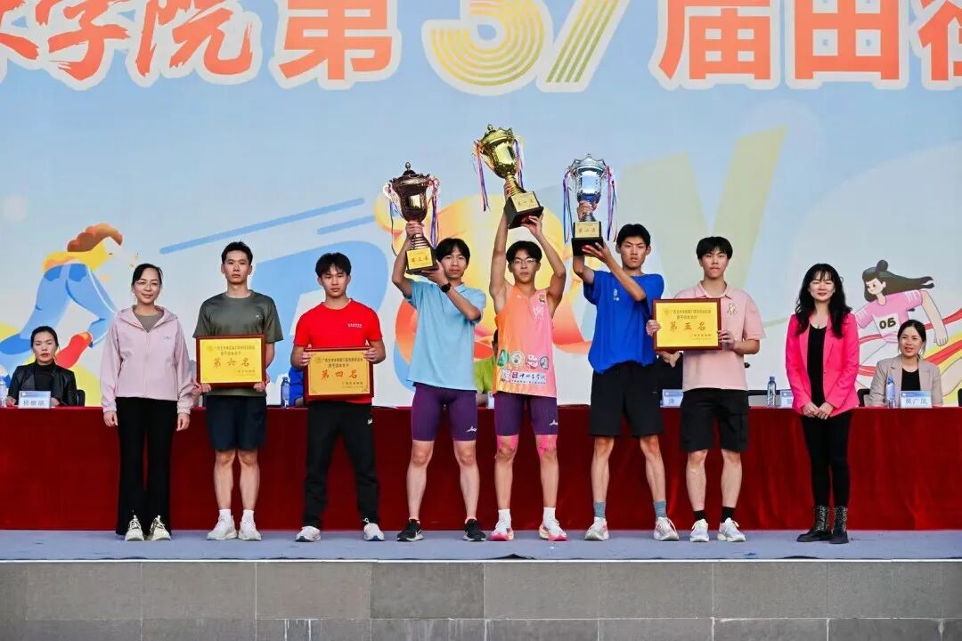 必威西汉姆联官网