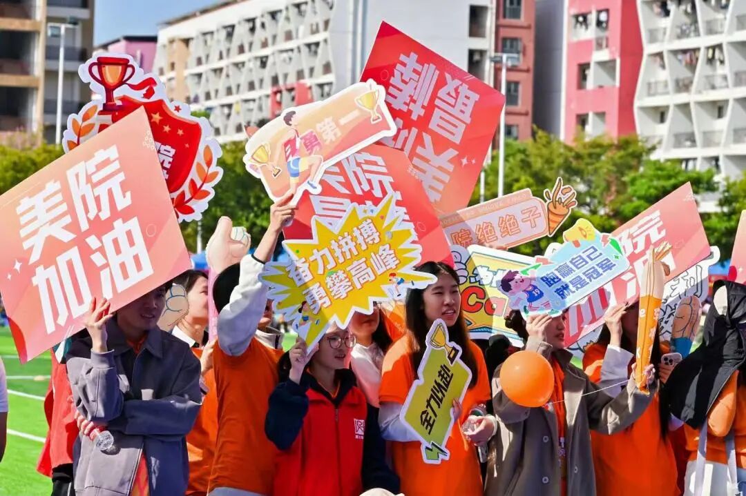 必威西汉姆联官网